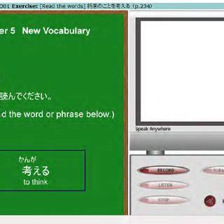 菊島和紀|On loanword accentuation in Japanese